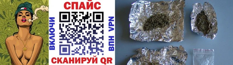 закладка Гусев Бутират буратино