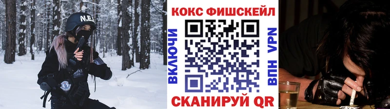 hydra вход  Гусев  КОКАИН Боливия 