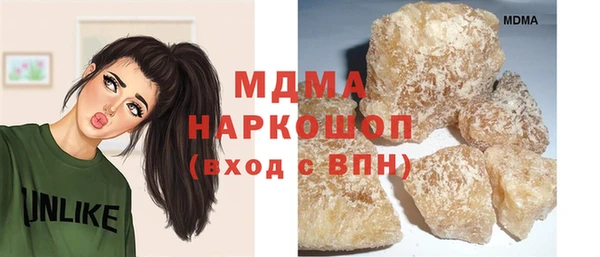 COCAINE Лабытнанги