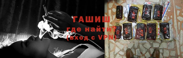 каннабис Лихославль