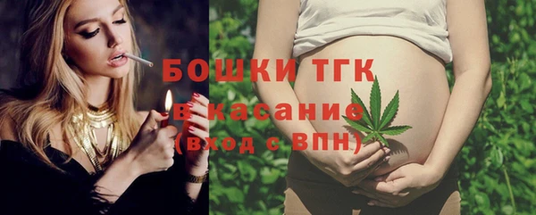 каннабис Лихославль