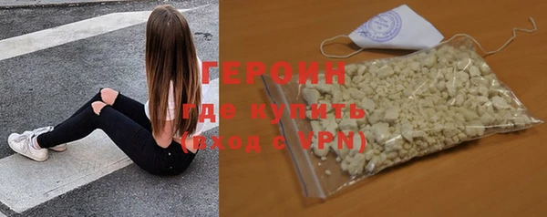 каннабис Лихославль