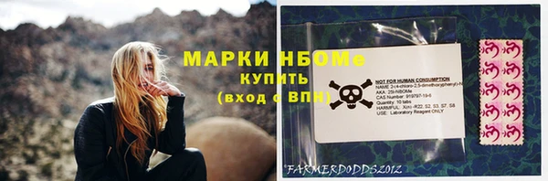 каннабис Лихославль