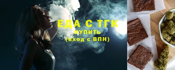 каннабис Лихославль