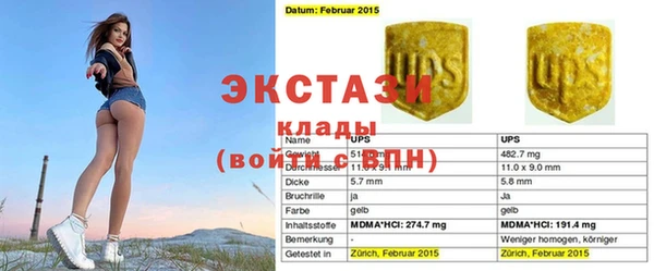 соль курить ск Лиски