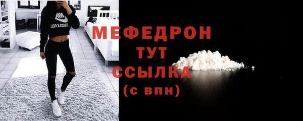 каннабис Лихославль
