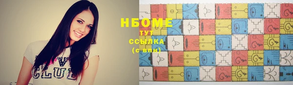 ECSTASY Липки