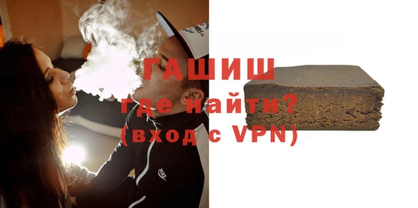 соль курить ск Лиски