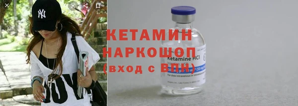 ECSTASY Липки