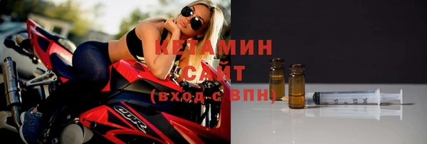 соль курить ск Лиски