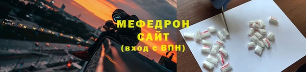 каннабис Лихославль