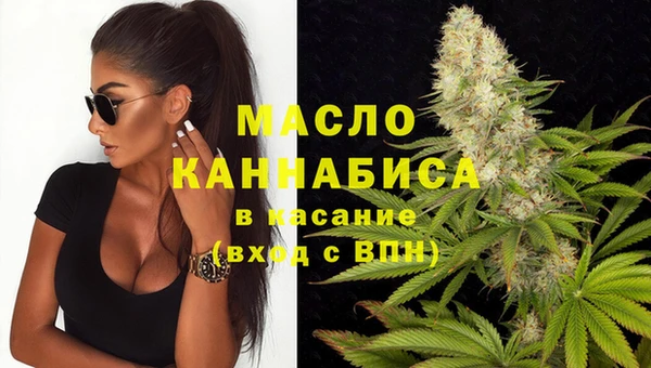 ECSTASY Липки