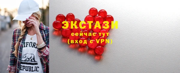 каннабис Лихославль