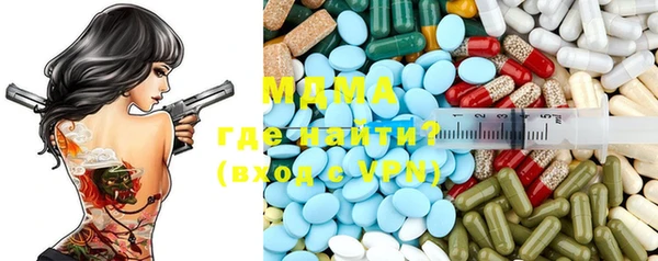 каннабис Лихославль