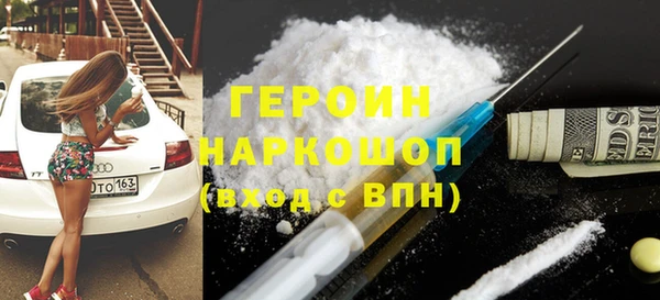 соль курить ск Лиски