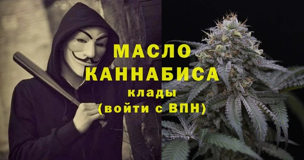 ECSTASY Липки