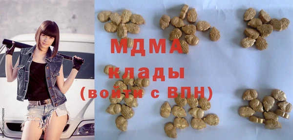 соль курить ск Лиски
