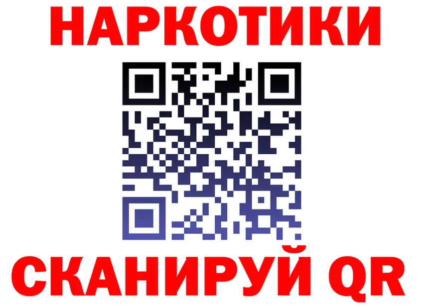 АМФ 97% ссылка это MEGA Гусев